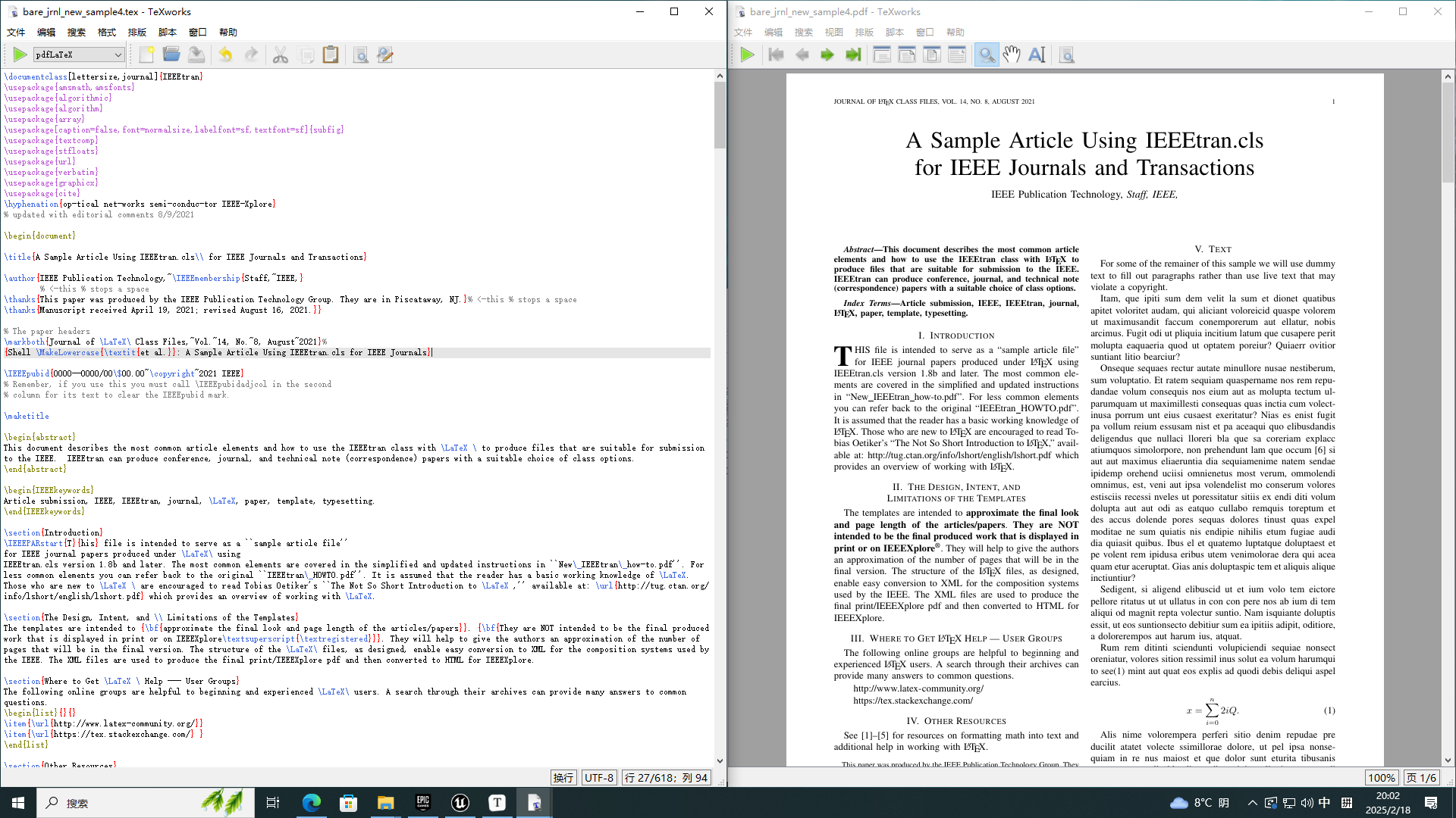 latex_sample